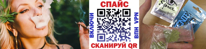 Бутират жидкий экстази kraken рабочий сайт Астрахань