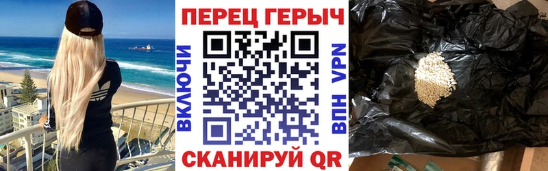 наркотики  Астрахань  Героин афганец 
