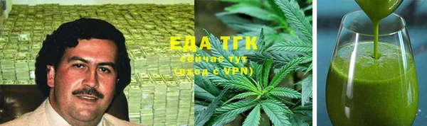 меф VHQ Покачи