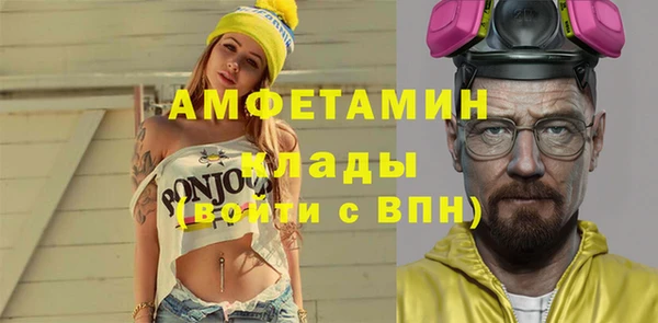 марки nbome Переславль-Залесский