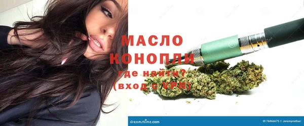 MDMA Белоозёрский