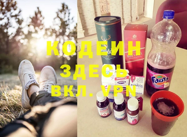 меф Покров