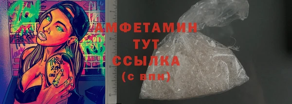 марки nbome Переславль-Залесский