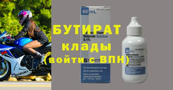 меф VHQ Покачи
