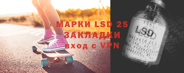 меф Покров