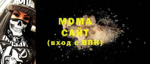 меф VHQ Покачи