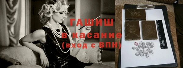 марки nbome Переславль-Залесский