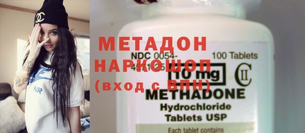 ГАЛЛЮЦИНОГЕННЫЕ ГРИБЫ Пересвет