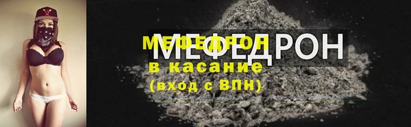 ГАЛЛЮЦИНОГЕННЫЕ ГРИБЫ Пересвет
