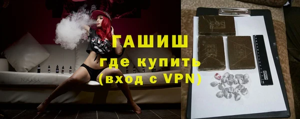 меф VHQ Покачи