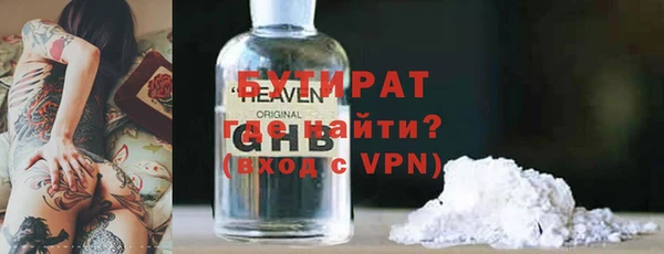 меф VHQ Покачи