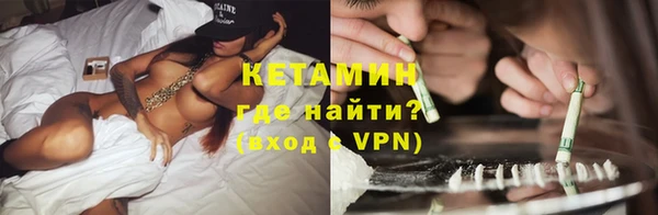 меф Покров