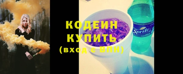 mdma Пестово