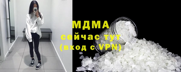 марки nbome Переславль-Залесский