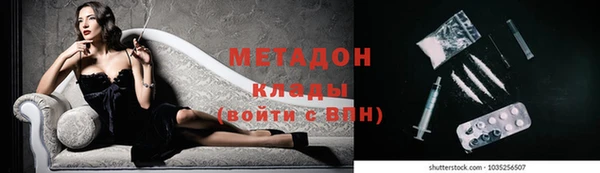 меф VHQ Покачи