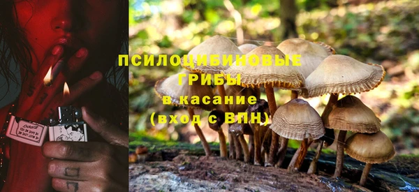 марки nbome Переславль-Залесский