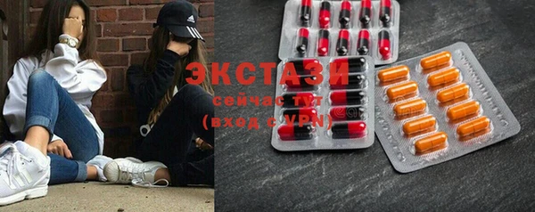 mdma Пестово