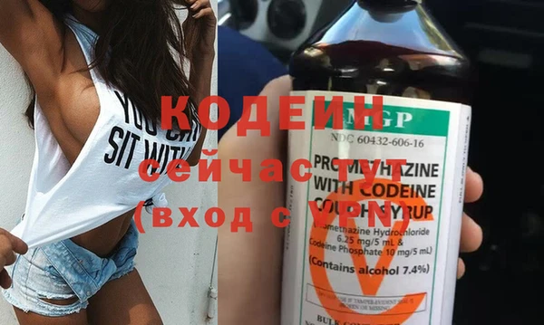 mdma Пестово