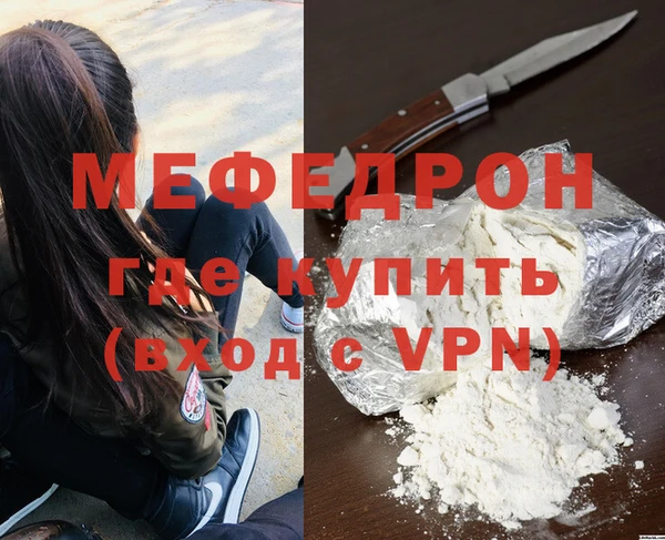 ГАЛЛЮЦИНОГЕННЫЕ ГРИБЫ Белокуриха