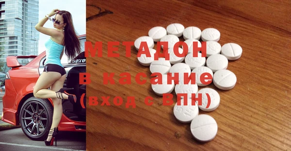 ГАЛЛЮЦИНОГЕННЫЕ ГРИБЫ Пересвет