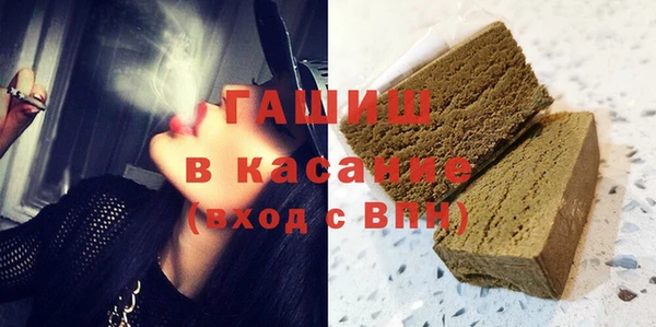 меф VHQ Покачи