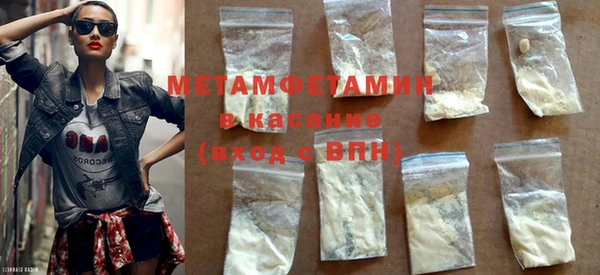 ГАЛЛЮЦИНОГЕННЫЕ ГРИБЫ Пересвет
