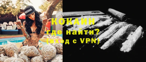 меф Покров
