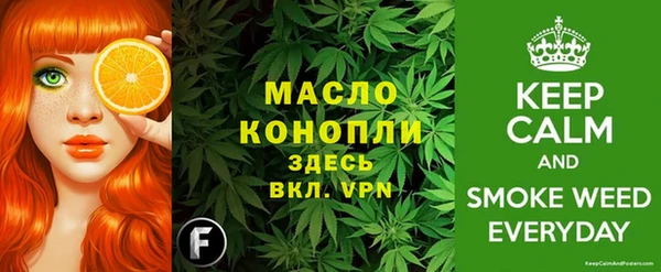 mdma Пестово