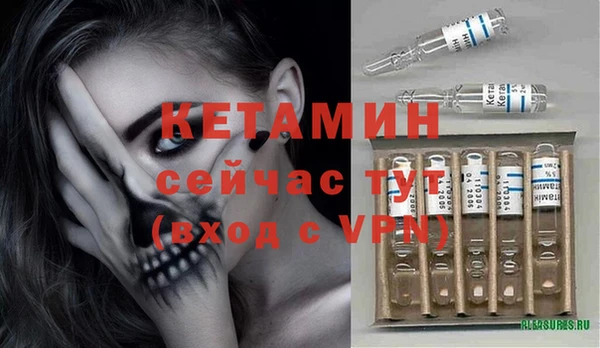 марки nbome Переславль-Залесский