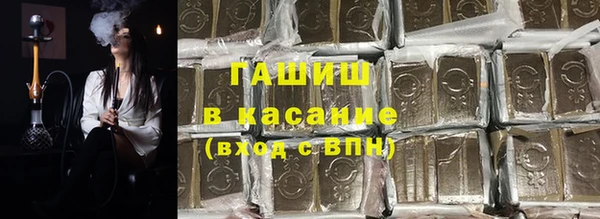 MDMA Белоозёрский