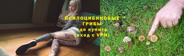 меф Покров