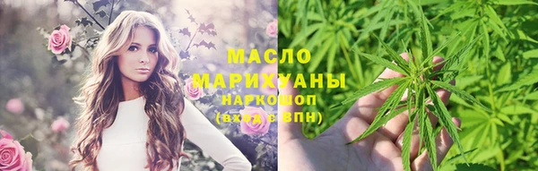 меф Покров