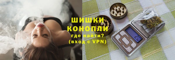 меф Покров