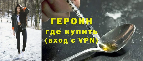mdma Пестово