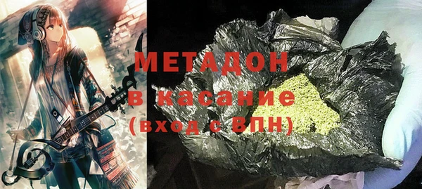 mdma Пестово