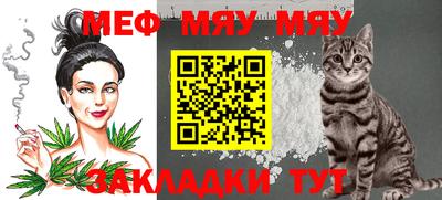 гашиш Абакан