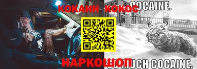 ГАЛЛЮЦИНОГЕННЫЕ ГРИБЫ Азнакаево