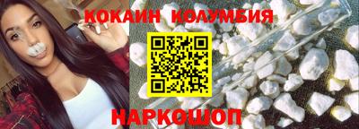 первитин Апрелевка