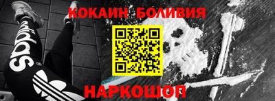 героин Азнакаево