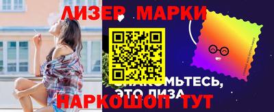 первитин Апрелевка