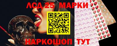 дмт Балаково