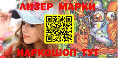 дмт Балаково