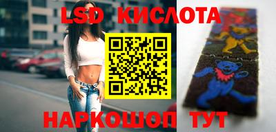 мет Аргун