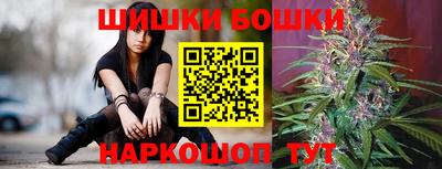 героин Азнакаево