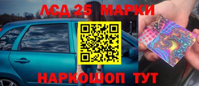 гашиш Абакан