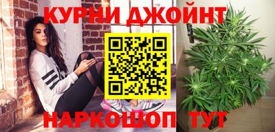 героин Азнакаево