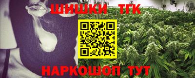 мет Аргун