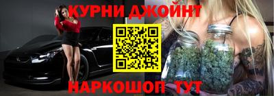 первитин Апрелевка