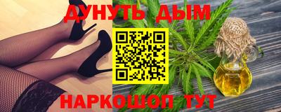 дмт Балаково