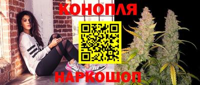 мет Аргун
